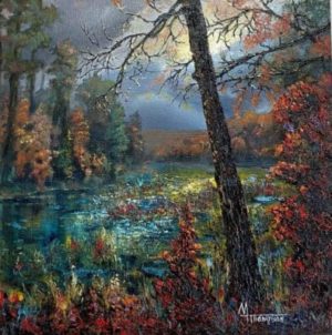 Glory In The Cove Canvas